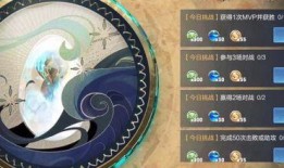 盾山典藏皮肤最新爆料,华丽变身引期待