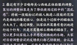五一返场最新爆料新闻,最新爆料带你探秘热门活动与惊喜福利
