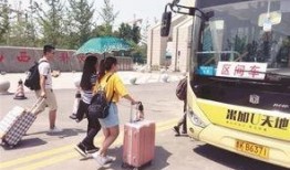 晋中瑞达公交爆料视频最新,揭秘公交行业背后真相