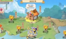 云上城之歌最新爆料,揭秘神秘世界，探寻奇幻冒险之旅