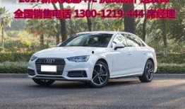 a4l最新爆料油耗多少,节能与性能的完美平衡”