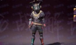 和平精英衣服最新爆料