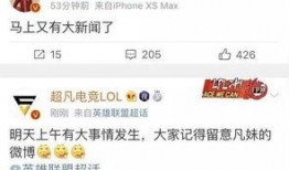 广州新闻大爆料最新消息,最新突发事件震撼全城！